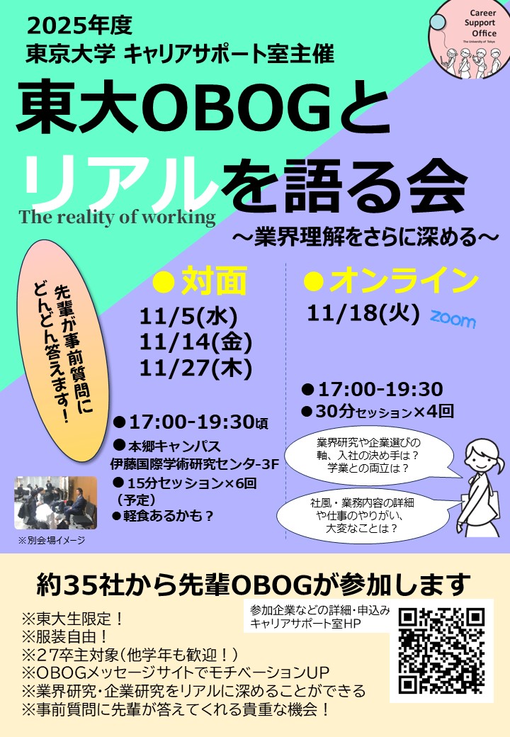 Pick up image