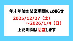 関連記事アイキャッチ