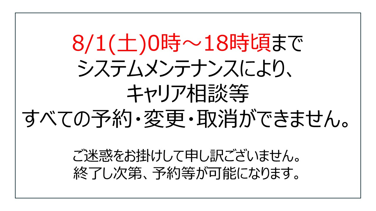 Pick up image